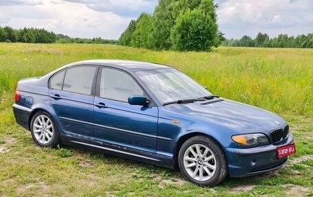 BMW 3 серия, 2003 год, 420 000 рублей, 1 фотография