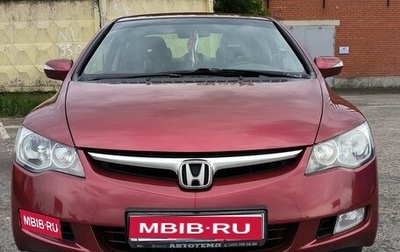 Honda Civic VIII, 2007 год, 850 000 рублей, 1 фотография