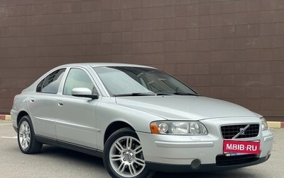 Volvo S60 III, 2005 год, 790 000 рублей, 1 фотография