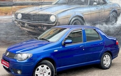 Fiat Albea I рестайлинг, 2012 год, 295 000 рублей, 1 фотография
