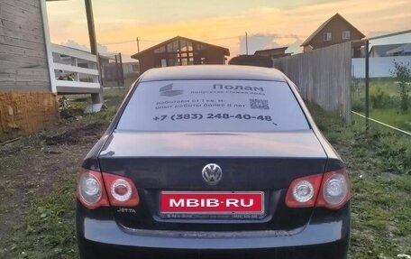 Volkswagen Jetta VI, 2008 год, 450 000 рублей, 1 фотография