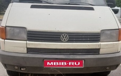 Volkswagen Transporter T4, 1992 год, 600 000 рублей, 1 фотография