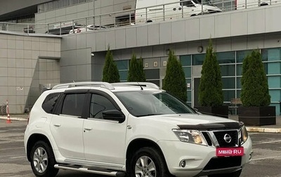 Nissan Terrano III, 2021 год, 1 695 000 рублей, 1 фотография