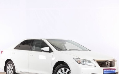 Toyota Camry, 2014 год, 1 699 000 рублей, 1 фотография