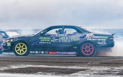 Toyota Mark II VIII (X100), 1995 год, 1 500 000 рублей, 1 фотография