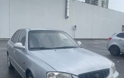 Hyundai Accent II, 2006 год, 380 000 рублей, 1 фотография
