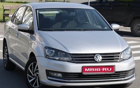 Volkswagen Polo VI (EU Market), 2018 год, 1 280 000 рублей, 1 фотография