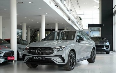 Mercedes-Benz GLC, 2026 год, 9 500 000 рублей, 1 фотография