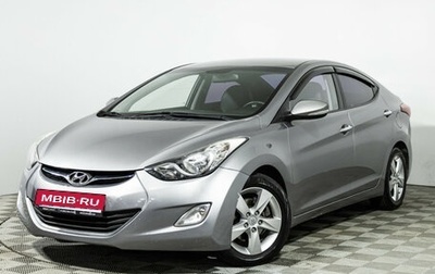 Hyundai Avante, 2011 год, 1 119 700 рублей, 1 фотография