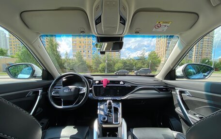 Geely Atlas, 2024 год, 2 350 000 рублей, 21 фотография