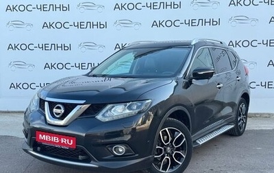 Nissan X-Trail, 2015 год, 1 600 000 рублей, 1 фотография