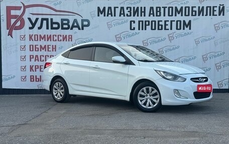 Hyundai Solaris II рестайлинг, 2012 год, 749 000 рублей, 1 фотография