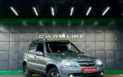 Chevrolet Niva I рестайлинг, 2011 год, 499 000 рублей, 1 фотография