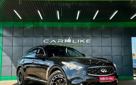 Infiniti FX II, 2008 год, 1 579 000 рублей, 1 фотография