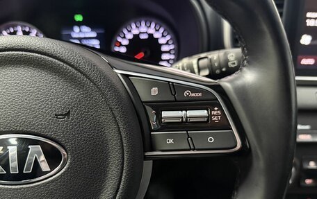 KIA Sportage IV рестайлинг, 2020 год, 2 460 000 рублей, 14 фотография