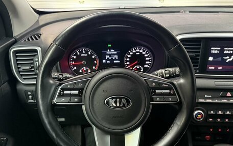 KIA Sportage IV рестайлинг, 2020 год, 2 460 000 рублей, 12 фотография