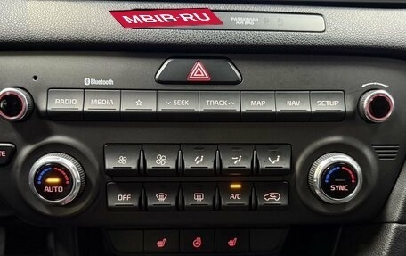 KIA Sportage IV рестайлинг, 2020 год, 2 460 000 рублей, 18 фотография