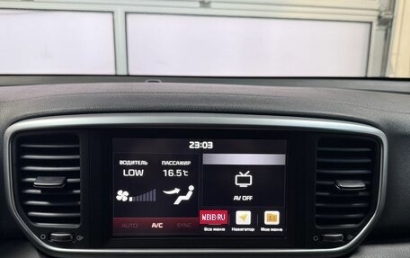 KIA Sportage IV рестайлинг, 2020 год, 2 460 000 рублей, 17 фотография