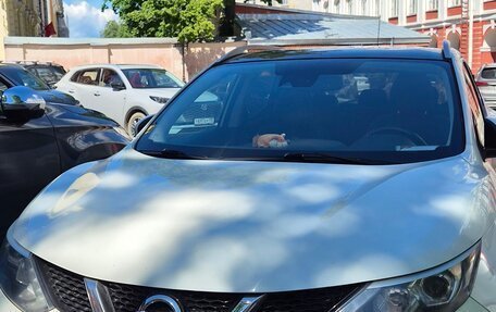 Nissan Qashqai, 2014 год, 1 899 000 рублей, 15 фотография