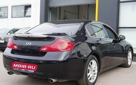 Infiniti G, 2007 год, 950 000 рублей, 5 фотография