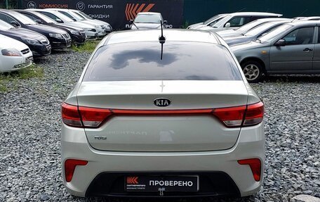 KIA Rio IV, 2018 год, 1 429 000 рублей, 5 фотография