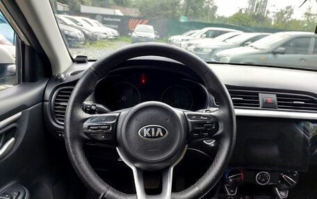 KIA Rio IV, 2018 год, 1 429 000 рублей, 10 фотография