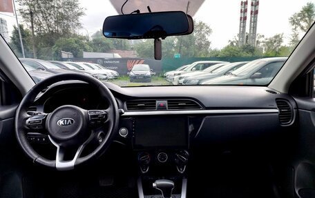 KIA Rio IV, 2018 год, 1 429 000 рублей, 9 фотография