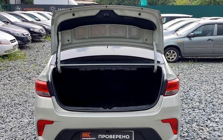 KIA Rio IV, 2018 год, 1 429 000 рублей, 21 фотография