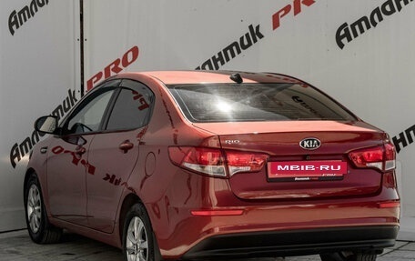 KIA Rio III рестайлинг, 2016 год, 1 125 000 рублей, 4 фотография
