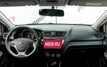 KIA Rio III рестайлинг, 2016 год, 1 125 000 рублей, 10 фотография