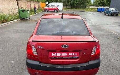 KIA Rio II, 2008 год, 575 000 рублей, 4 фотография
