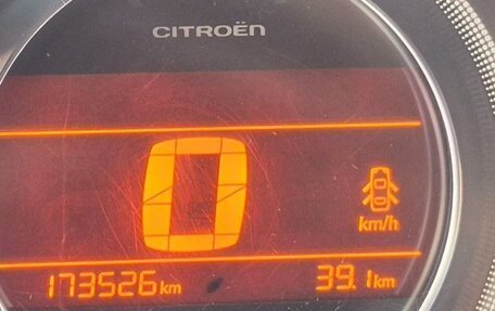 Citroen C4 II рестайлинг, 2011 год, 400 000 рублей, 14 фотография