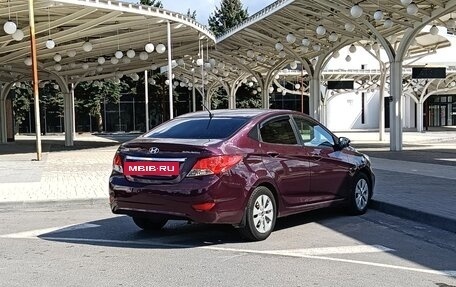 Hyundai Solaris II рестайлинг, 2012 год, 760 000 рублей, 5 фотография