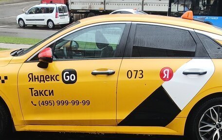 KIA K5, 2021 год, 1 899 999 рублей, 2 фотография
