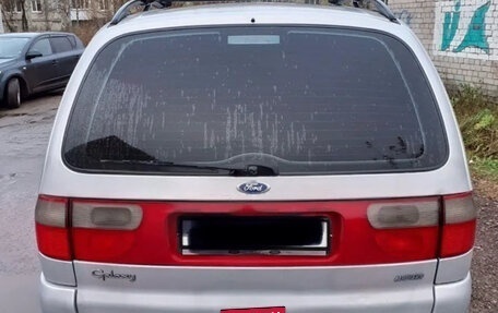 Ford Galaxy II, 1998 год, 370 000 рублей, 4 фотография