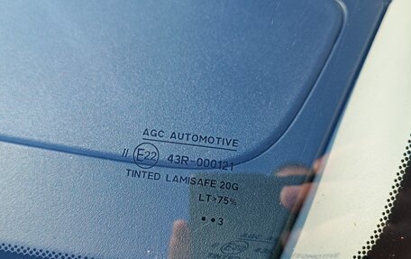 Mazda CX-7 I рестайлинг, 2011 год, 950 000 рублей, 13 фотография