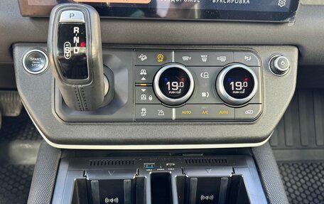 Land Rover Defender II, 2021 год, 4 850 000 рублей, 25 фотография