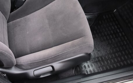 Honda Civic VIII, 2007 год, 850 000 рублей, 10 фотография