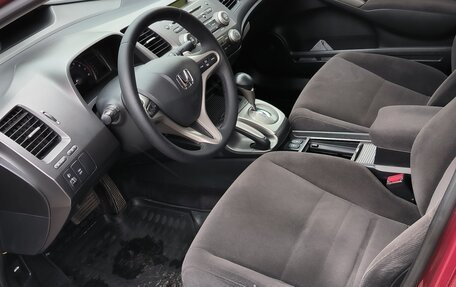 Honda Civic VIII, 2007 год, 850 000 рублей, 11 фотография