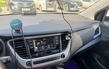 Hyundai Solaris II рестайлинг, 2017 год, 1 350 000 рублей, 5 фотография