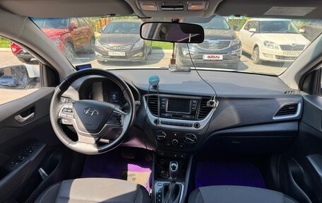 Hyundai Solaris II рестайлинг, 2017 год, 1 350 000 рублей, 6 фотография