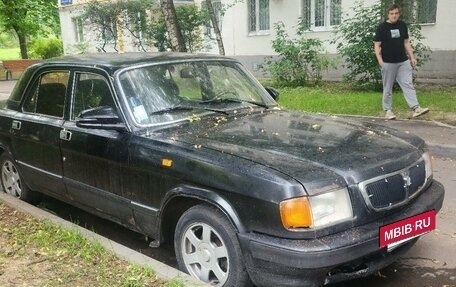 ГАЗ 3110 «Волга», 1998 год, 130 000 рублей, 5 фотография