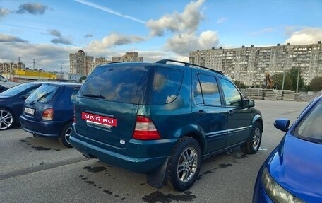 Mercedes-Benz M-Класс, 1999 год, 455 000 рублей, 10 фотография