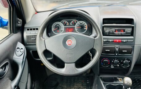 Fiat Albea I рестайлинг, 2012 год, 295 000 рублей, 7 фотография
