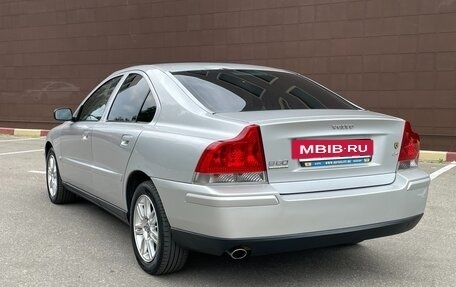 Volvo S60 III, 2005 год, 790 000 рублей, 5 фотография