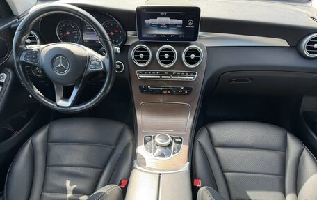 Mercedes-Benz GLC, 2018 год, 2 490 000 рублей, 11 фотография