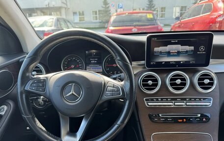 Mercedes-Benz GLC, 2018 год, 2 490 000 рублей, 5 фотография