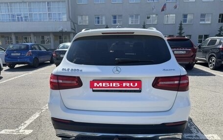 Mercedes-Benz GLC, 2018 год, 2 490 000 рублей, 7 фотография