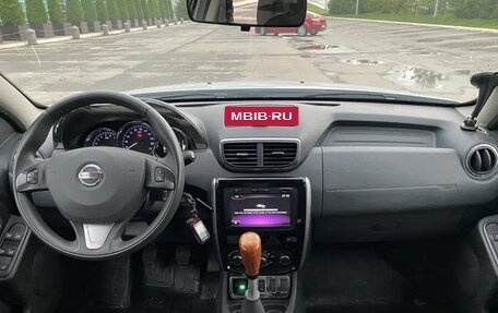 Nissan Terrano III, 2021 год, 1 695 000 рублей, 7 фотография