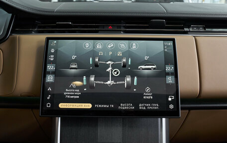 Land Rover Range Rover IV рестайлинг, 2026 год, 23 400 000 рублей, 19 фотография